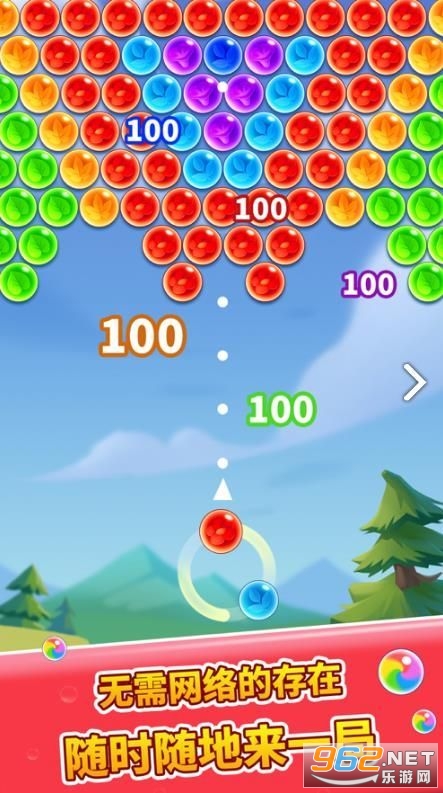 һ��������׬Ǯv1.1.9 �����ֽ�ͼ2