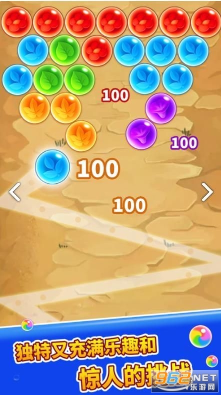 һ��������׬Ǯv1.1.9 �����ֽ�ͼ3