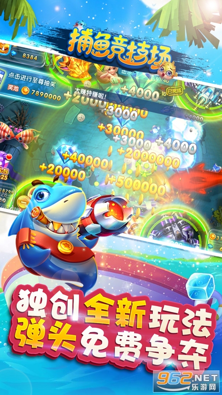 75������Ϸ��ͼ1
