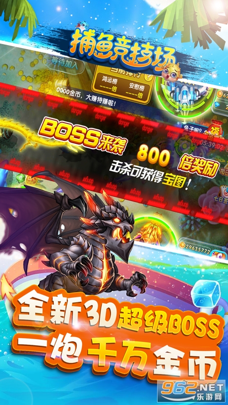 75������Ϸ��ͼ2