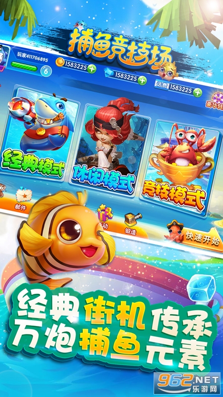 75������Ϸ��ͼ4