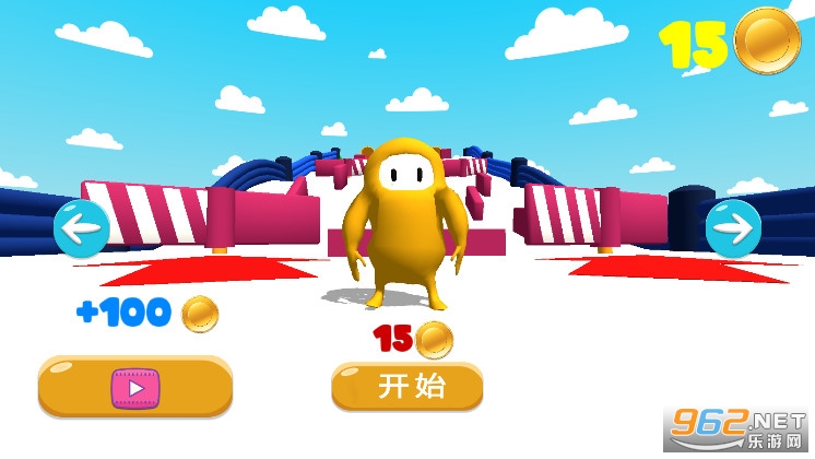 ��ͨ�˾�������v1.0.2 �ٷ����ͼ0