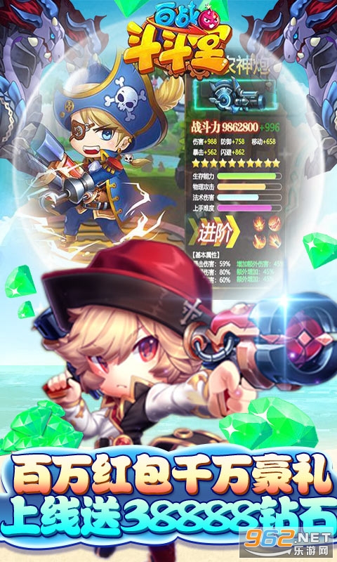 ��ս�������¿���Ѱ�v1.1 ˽�����ͼ2