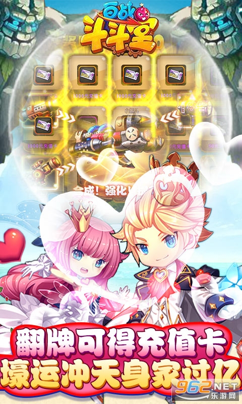 ��ս�������¿���Ѱ�v1.1 ˽�����ͼ3