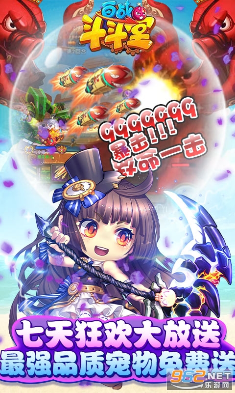 ��ս�������¿���Ѱ�v1.1 ˽�����ͼ4