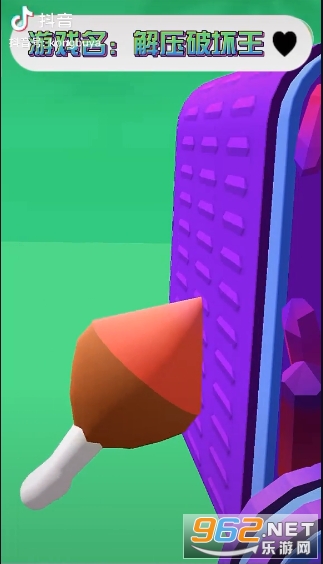 ��ѹ�ƻ���С��Ϸ��ͼ2