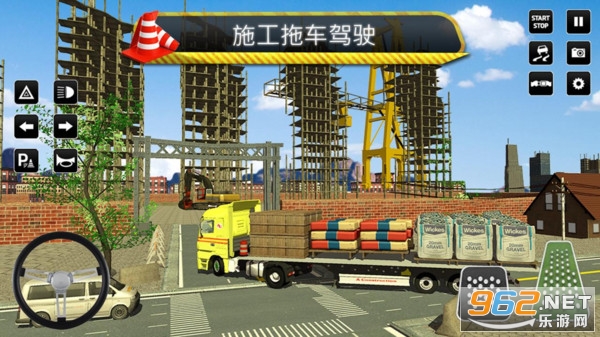 �泵ʩ��ģ��������������ͼ2