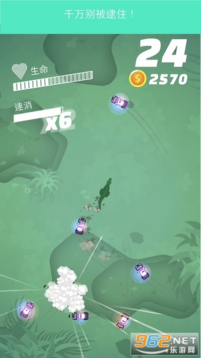 Police Pursuit(������׷�ҹٷ�����)v1.1.2 ��׿���ͼ1