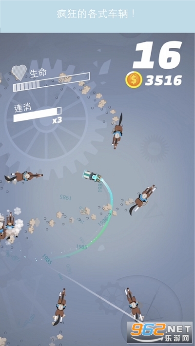 Police Pursuit(������׷�ҹٷ�����)v1.1.2 ��׿���ͼ2