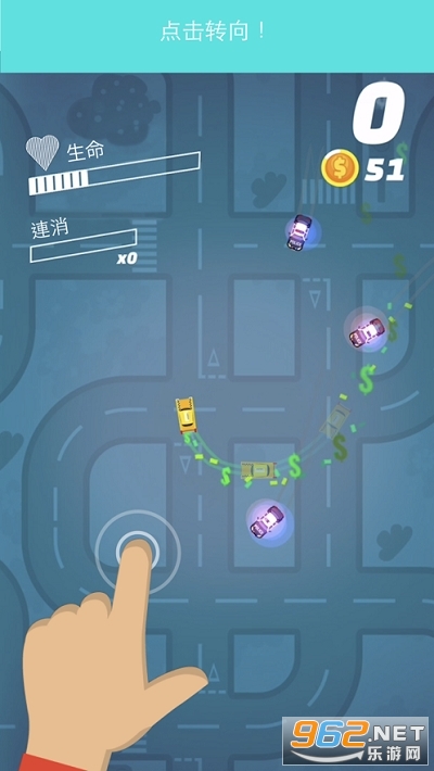 Police Pursuit(������׷�ҹٷ�����)v1.1.2 ��׿���ͼ3