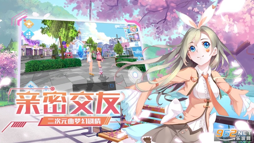 音舞class安卓版截图1