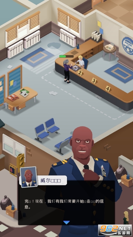 Idle Police Tycoon���þ�������Ϸv0.9.4���°��ͼ2