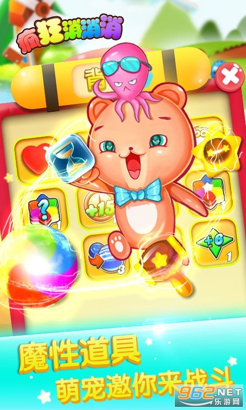 ���������׬Ǯv1.0.0 �����ֽ�ͼ1