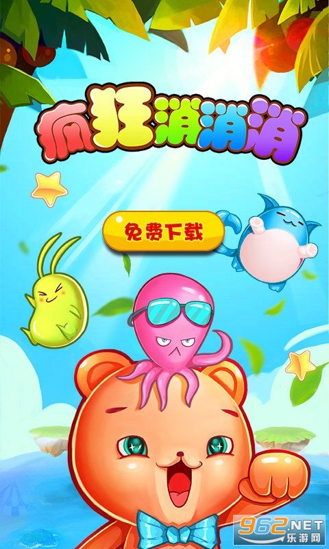 ���������׬Ǯv1.0.0 �����ֽ�ͼ2