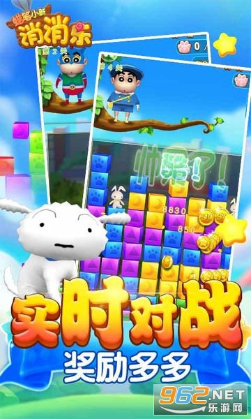 ����С��������׬Ǯ��v1.1 �����ֽ�ͼ0