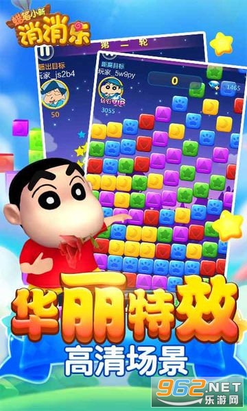 ����С��������׬Ǯ��v1.1 �����ֽ�ͼ1