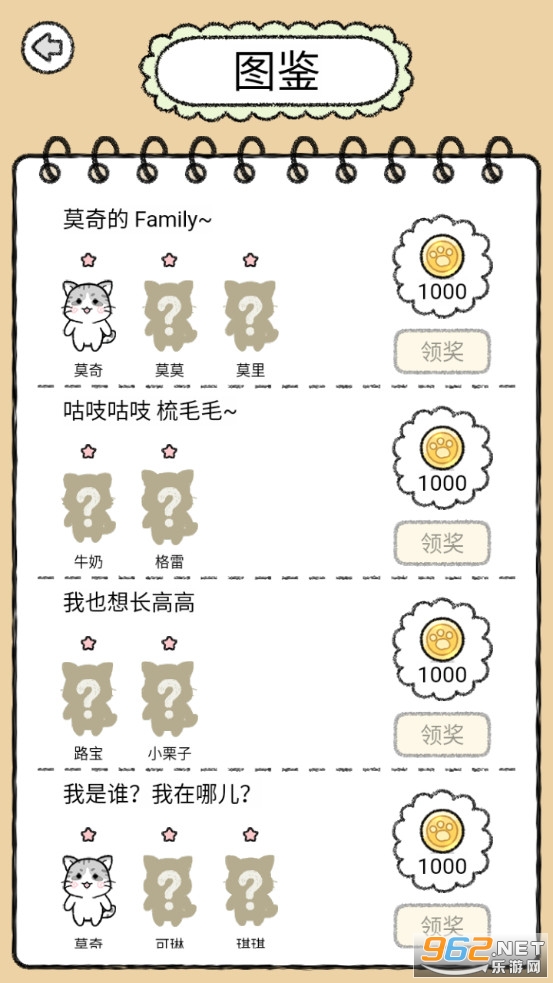 è����������v1.0 �ƽ���ͼ0