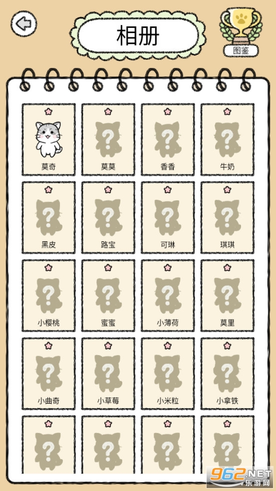 è����������v1.0 �ƽ���ͼ1