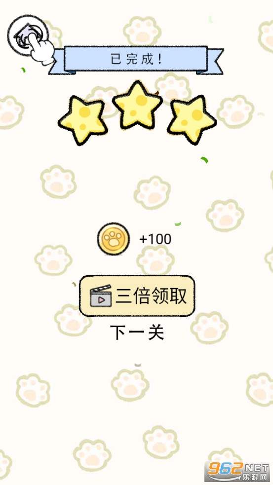 è����������v1.0 �ƽ���ͼ3