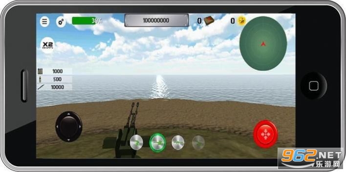 Defender of the Island(�����������ʿ)v1.90 �ٷ����ͼ0
