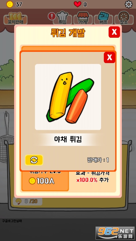 �����츾��С��Ϸ��ͼ0