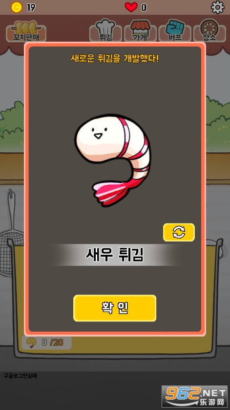 �����츾��С��Ϸ��ͼ1