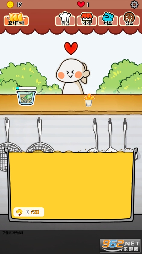 �����츾��С��Ϸ��ͼ2