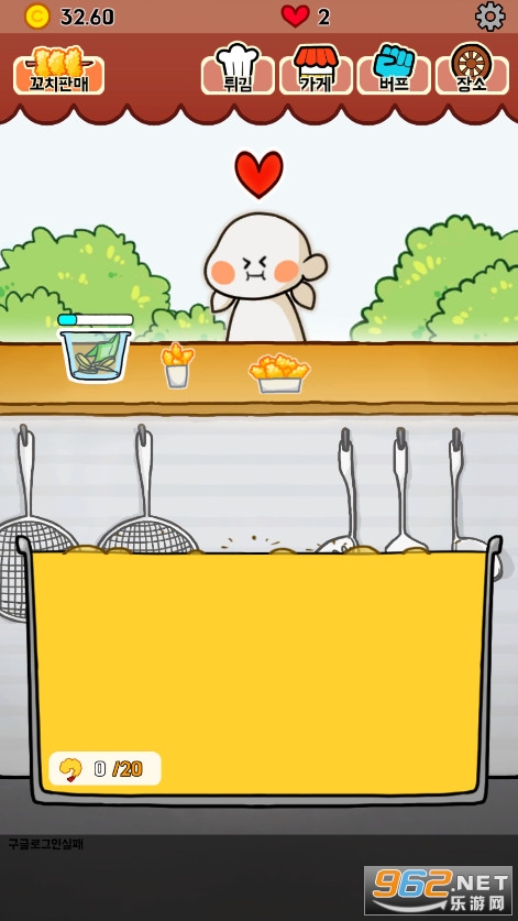 �����츾��С��Ϸ��ͼ3
