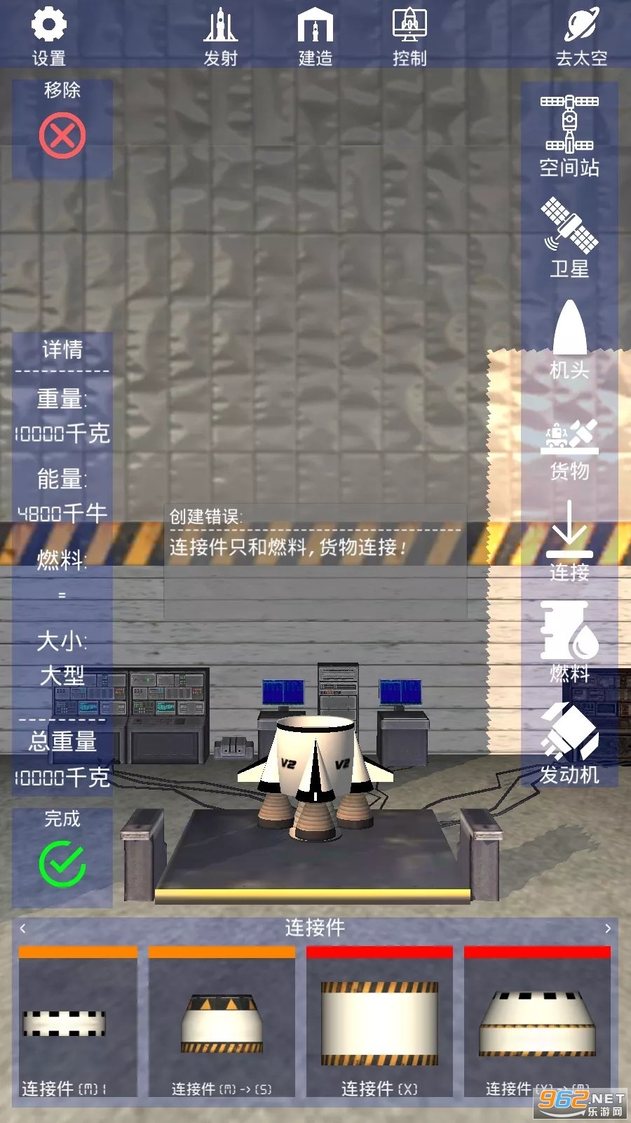 ������̽��ģ����������v1.8 �ƽ���ͼ0
