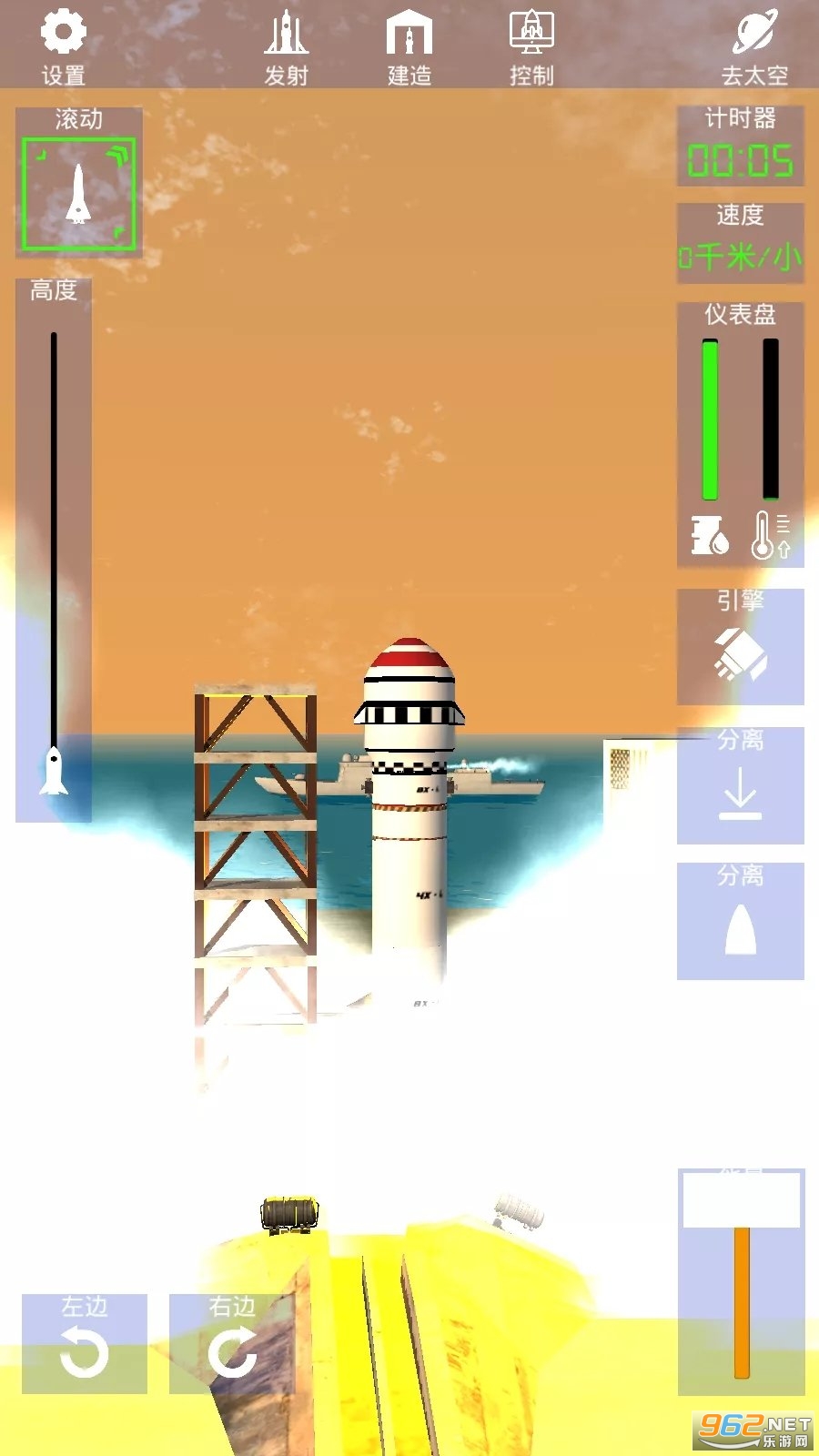 ������̽��ģ����������v1.8 �ƽ���ͼ1