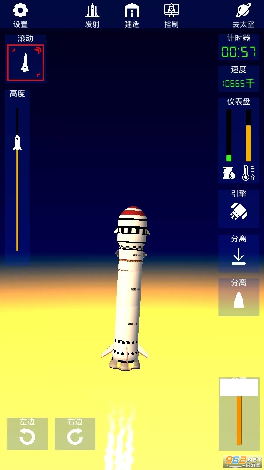 ������̽��ģ����������v1.8 �ƽ���ͼ3