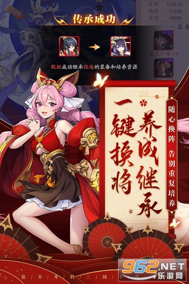 �ſ�������3ȫ���v0.112.0������ͼ4