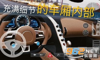 ��ʵ����2���޽�Ұ�v6.2.0�����޸�����ͼ2