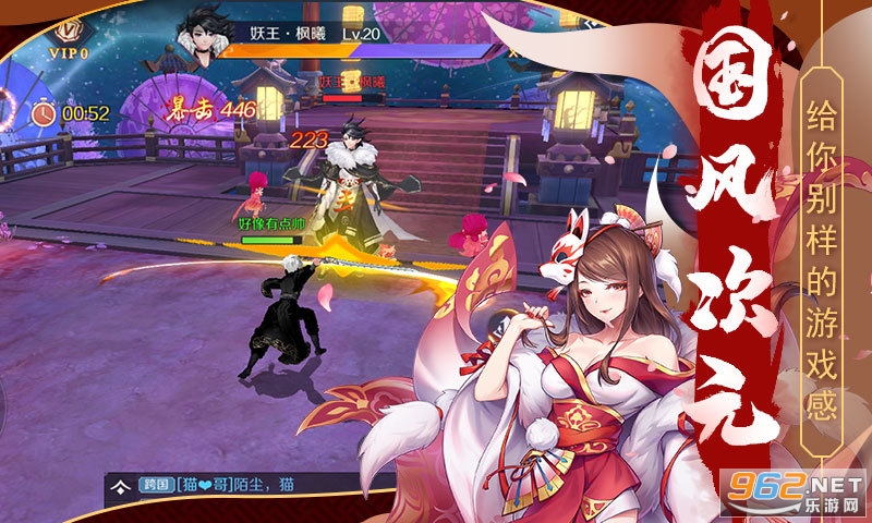 �鼧�����Ϸ��ͼ2