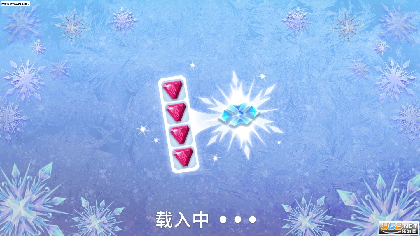 ��ѩ��Ե��ð����Ϸ��ͼ1