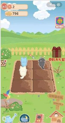 ����è֮�Һ����v1.0.5�ƽ���ͼ1