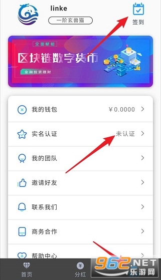 ��è��������v1.0.0 ��׬Ǯ��ͼ1