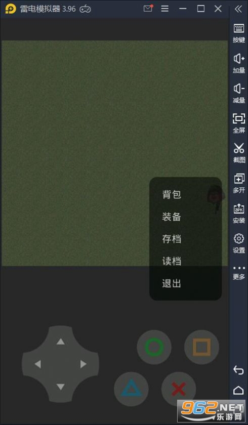 ������ҫ�ֻ���Ѱ��ͼ0