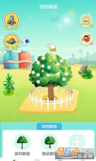 ��ֲ��appv1.0����׬Ǯ��ͼ0