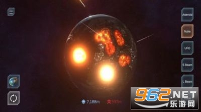 银河系模拟器游戏截图3