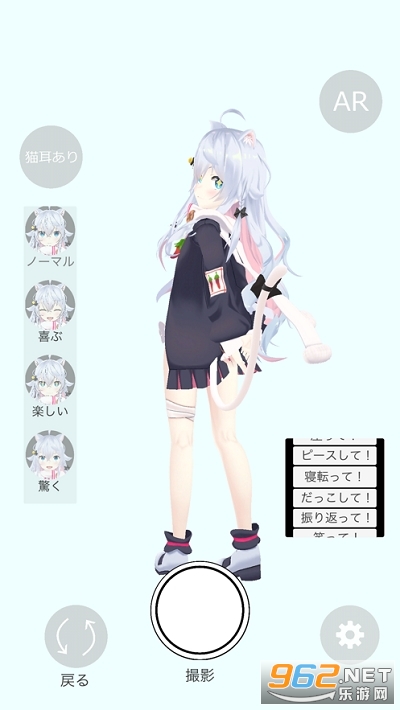 �ܺ���������Լ���app��׿���ͼ1