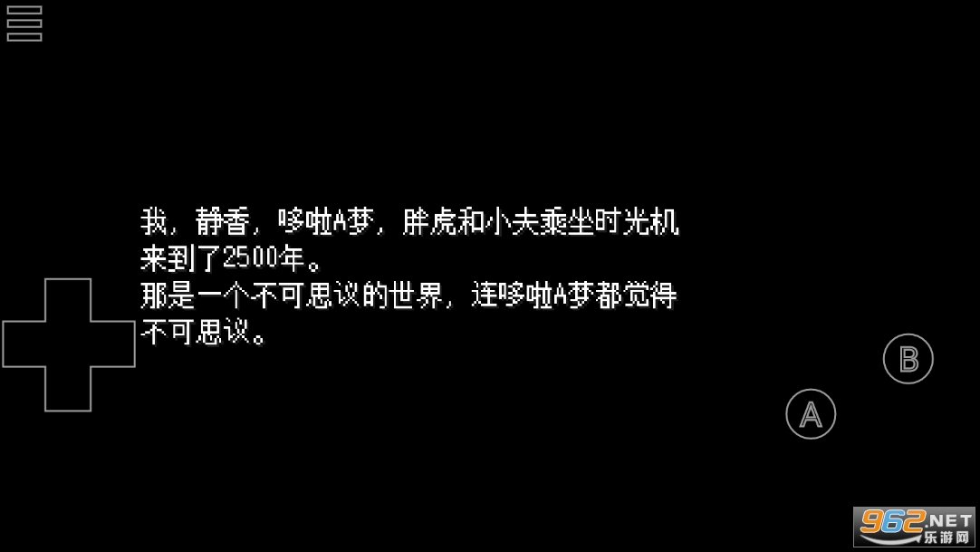 Ұ�ȴ��۵������ռ������ְ�װ���ֻ����ͼ1