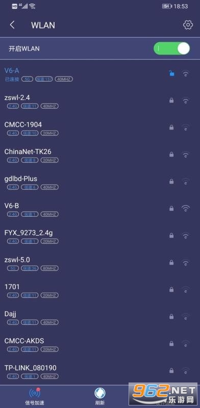 WiFi���ٹܼ�app��ͼ0