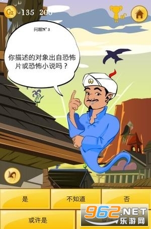 �������app��ͼ0