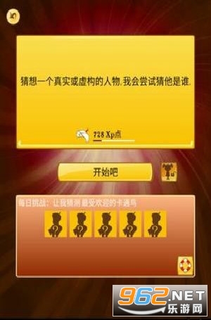 �������app��ͼ1