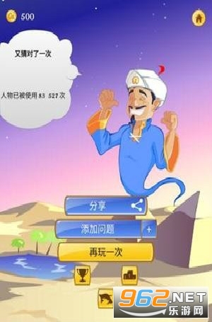 �������app��ͼ2