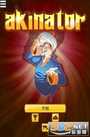 �������app��ͼ3