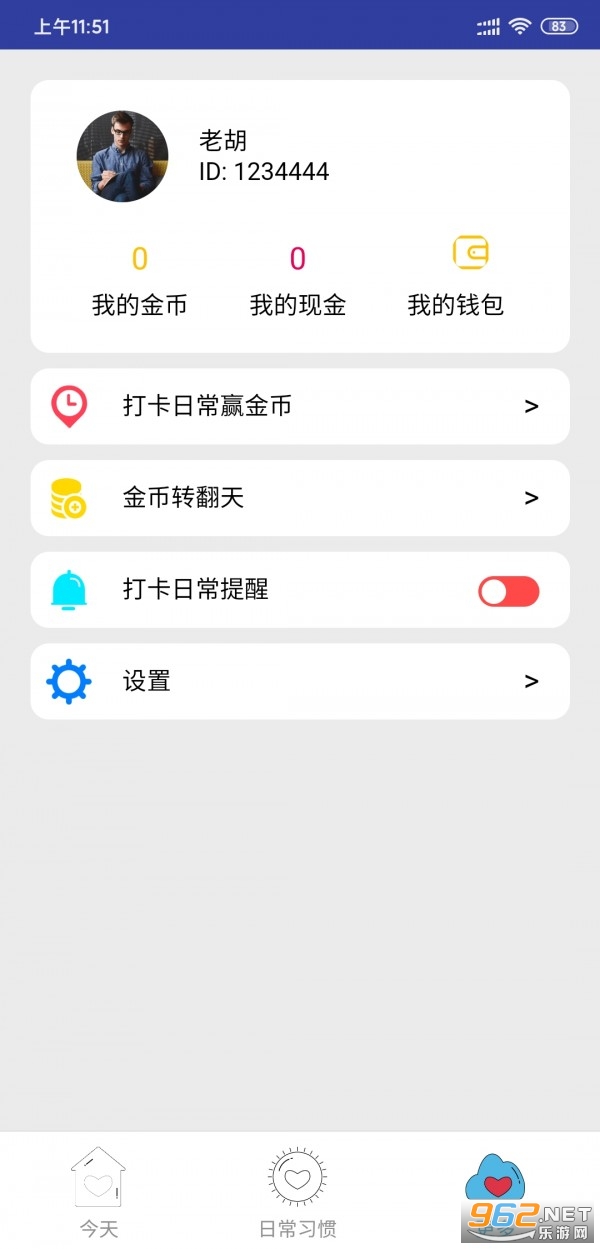 �����app���°�v3.0 �ֻ����ͼ0