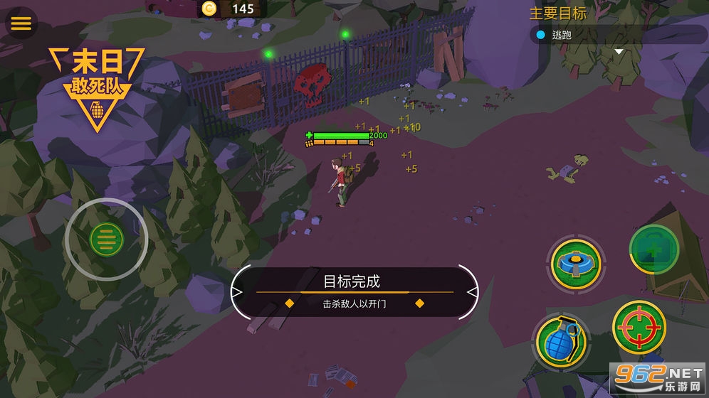 ĩ�ո�������Ϸv1.4.6 �ٷ����ͼ2