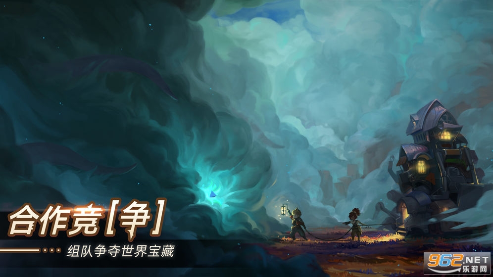 ����֮��v0.5.49900�ٷ����ͼ1